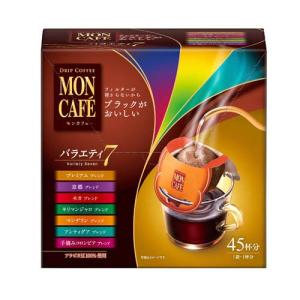 モンカフェ バラエティセブン 45杯分 片岡物産 45袋入
