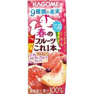 カゴメ 春のフルーツこれ一本 ピーチ＆ルビーグレープフルーツブレンド