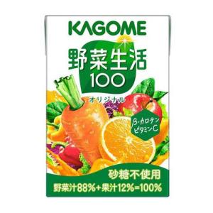 カゴメ 野菜生活100 3種アソート ( 100ml×36本セット )/ 紙 飲み比べ