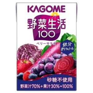 KAGOME　野菜生活100 3種類　96本 野菜生活100 3種アソート ( 100ml×36本セット )/ 紙 飲み比べ 小容量