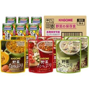 備蓄用ゆであずき ( 85g×50セット )/ 井村屋 : 爽快ドリンク専門店
