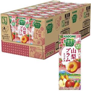 野菜生活100 山梨プラムミックス ( 195ml*24本入 )/ 野菜生活100 紙