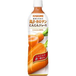 カゴメ 高β-カロテンにんじんジュース スマートPET ペットボトル ( 720ml*15本入 )/ にんじんジュース
