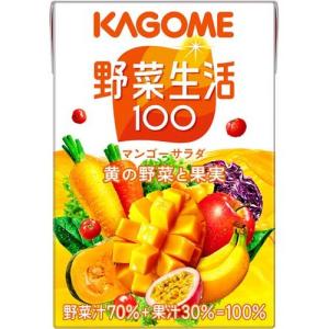 野菜生活100 マンゴーサラダ / 野菜生活