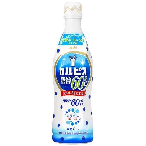 カルピス 糖質60％オフ ( 470ml*12本入 )/ カルピス