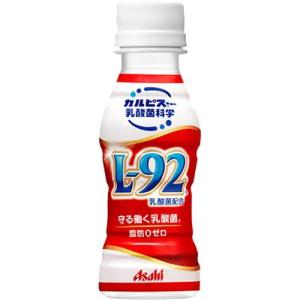 守る働く乳酸菌 L-92乳酸菌 ( 100ml*30本入 )/ カルピス由来の乳酸菌科学