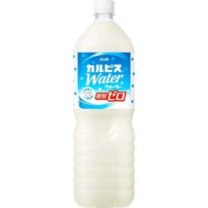 カルピスウォーター 糖類ゼロ ( 1.5L×8本...の商品画像