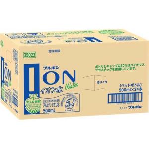 ブルボン イオン水 ( 500ml*24本入 ...の詳細画像1