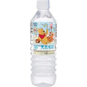 ブルボン くまのプーさん 天然水 ( 500m...の詳細画像1