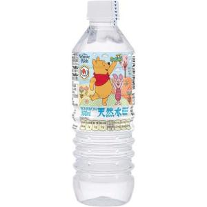 ブルボン くまのプーさん 天然水 ( 500m...の詳細画像3