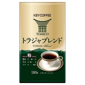 KEY COFFEE（キーコーヒー） トアルコ トラジャ 豆 200g : 今辰Yahoo