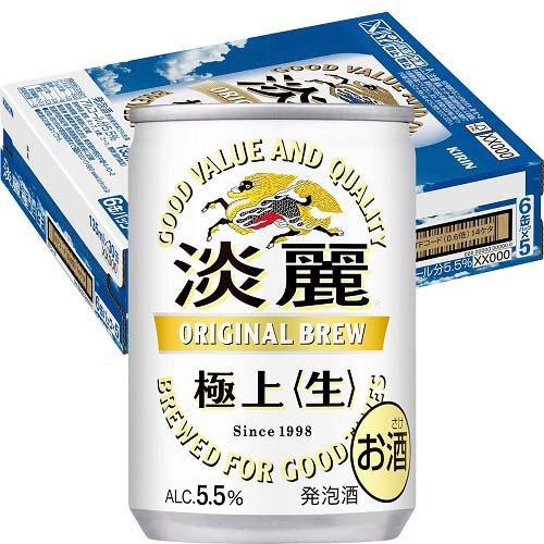 (訳あり)キリン 淡麗 極上 生 ( 135ml*30本 )/ 淡麗