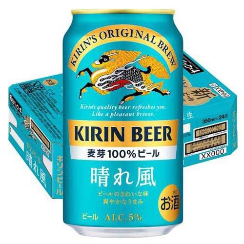 キリンビール 晴れ風 ( 350ml×24本 )/ 晴れ風