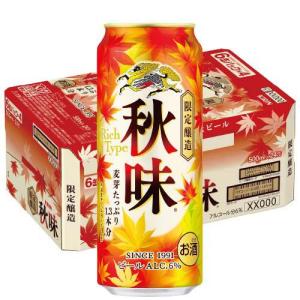 企画品)アサヒ スーパードライ ( 350ml×24缶 )/ アサヒ アサヒビール