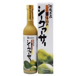 創健社 沖縄産シークワーサー ( 500ml ) ( 国内産 シークワーサー 沖縄 果汁 )｜soukaidrink