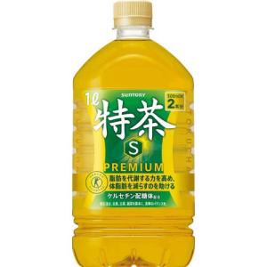 サントリー 伊右衛門 特茶 特定保健用食品 (...の詳細画像4