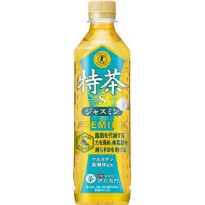 スーパーオオタカ ( 720ml*3コセット )/ スーパーオータカ(大高酵素