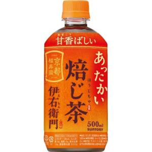 サントリー 天然水 SPARKLING ( 500ml×24本入 )/ サントリー天然水