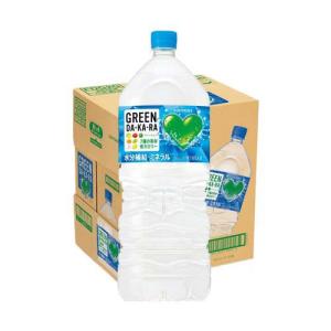 GREEN DA・KA・RA(グリーンダカラ) ( 2L×6本 )/ : 爽快ドラッグ - 通販