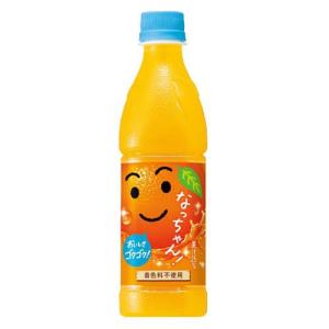 なっちゃん オレンジ ( 425ml*24本入 )/ : 爽快ドラッグ - 通販