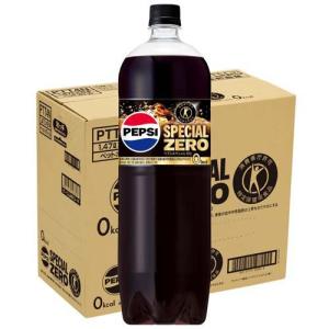 モンスターエナジー ゼロシュガー ( 355ml*24本入 )/ モンスター