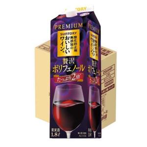 サントリー 酸化防止剤無添加のおいしいワイン。 贅沢ポリフェノール NV 1800ml紙パック 1ケース（6本） ワイン 赤ワインの商品画像