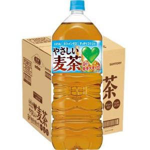 ナチュラリープラス IZUMIO（イズミオ） 200ml×30パック(1ケース