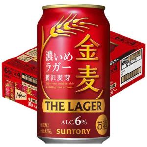 アサヒ スーパードライ 缶 ( 500ml*24本入 )/ アサヒビール/ビール
