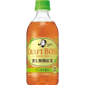 クラフトボス TEAノンシュガー ( 450ml*24本入 )/ ボス