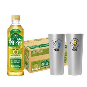 サントリー 伊右衛門特茶 景品付BOX / 伊右衛門