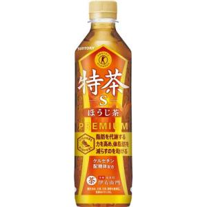 サントリー特茶 伊右衛門 ほうじ茶 ( 500ml*24本入 )/ 特茶 : 爽快
