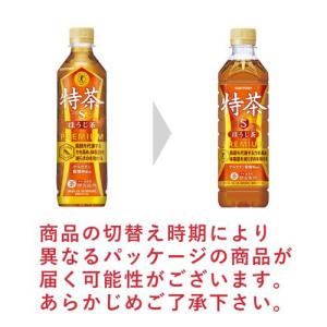 サントリー特茶 伊右衛門 ほうじ茶 ( 500...の詳細画像2