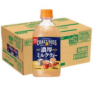 カルピスソーダ ( 500ml×24本入 )/ カルピス : 爽快ドリンク専門店