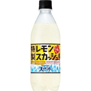 ★そらの助!★PREMIUM MINNEMAX 健白水 500ml4本入り 爽香守 シューズお手入れセット|11GZ232000|グラブ|野球|ミズノ
