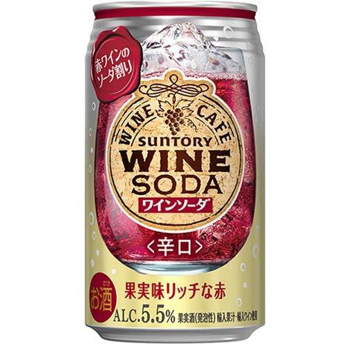 サントリー 缶ワイン チューハイ ワインカフェ ワインソーダ 赤 ( 350ml*24本入 )