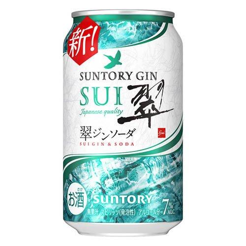 サントリー チューハイ 翠 ジンソーダ 缶 ハイボール ( 350ml*24本入 )/ 翠ジンソーダ