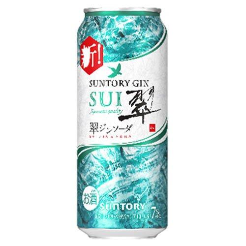サントリー チューハイ 翠 ジンソーダ 缶 ハイボール ( 500ml*24本入 )/ 翠ジンソーダ