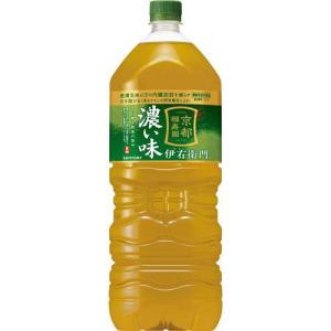 伊藤園 ラベルレス おーいお茶 緑茶 カフェインゼロ ( 470ml×48本入