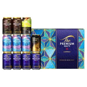 企画品)BPFSN ザ・プレミアム・モルツ ビールセット ( 1セット )/ ザ