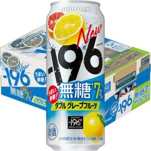 キリン 氷結無糖 和梨 ( 500ml×24本 )/ 氷結 : 爽快ドリンク専門店