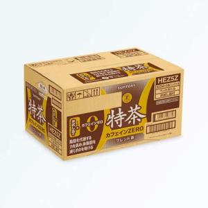 特茶カフェインZERO パック5本+1本付 (...の詳細画像2