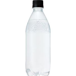 期間限定ラベルレス⭐️甘い♡フラガール100%⭐️ストレートジュース24本 サントリー 天然水 SPARKLING ラベルレス ( 500ml×24本入