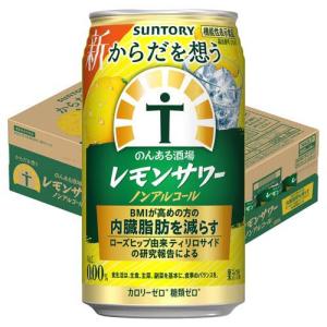 ジェイソン・ウィンターズ・ティー ( 30包 )/ イオスコーポレーション