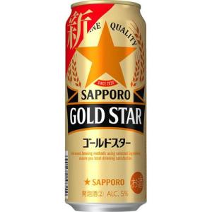 サッポロ GOLD STAR ( 500ml*24本入 )/ サッポロ GOLD STAR（ゴールドスター） ( ゴールドスター )
