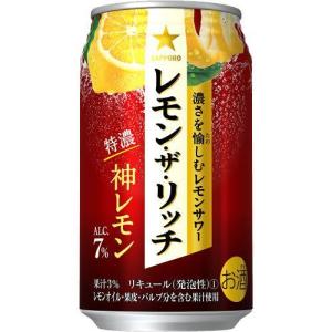 缶チューハイ:酒屋が真面目につくったレモンサワー:350ml:24本 檸檬堂 レモン堂 鬼レモン 350ml 24本 7% ケース レモンサワー