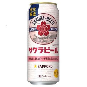 キリン クラシックラガー キリン クラシックラガー 500缶 1ケース