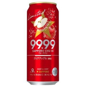 サッポロ チューハイ 99.99 クリアアップル 缶 / サッポロ チューハイ 99.99