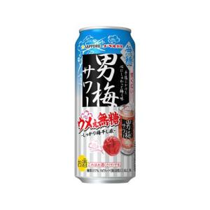 (企画品)サッポロ 男梅サワー 梅ぇ無糖 缶 ( 500ml*24本入