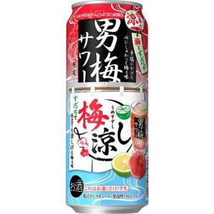 (訳あり)サッポロ 男梅サワー 梅涼し ( 500ml×24本 )｜爽快ドリンク専門店