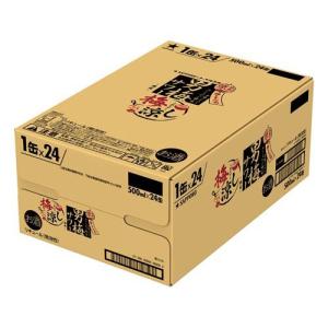 (訳あり)サッポロ 男梅サワー 梅涼し ( 5...の詳細画像1